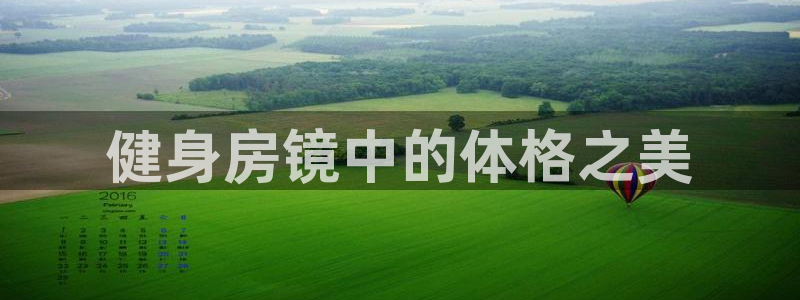 z6尊龙ag旗舰厅